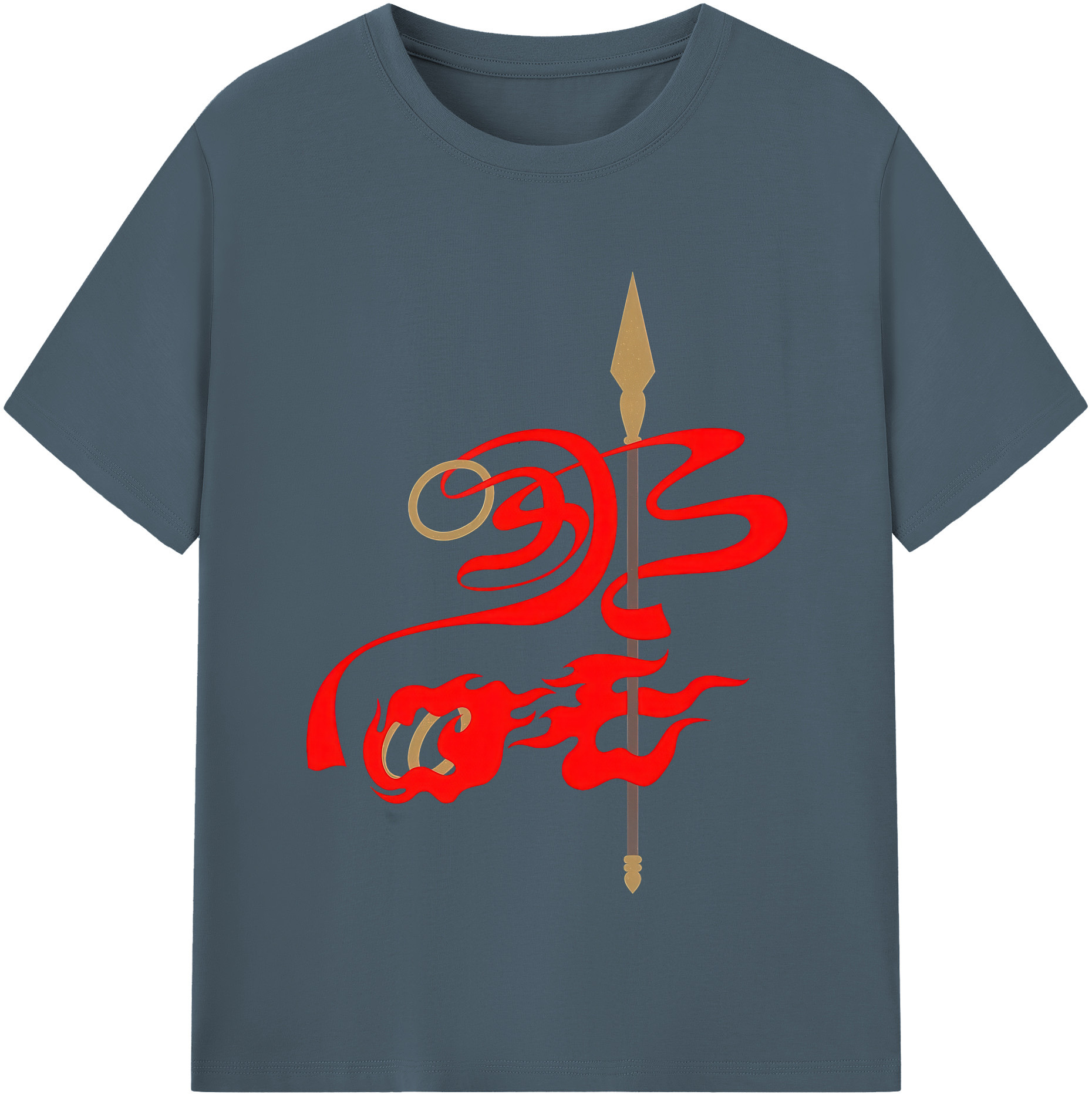 （画像用） Ne Zha 2 ナタ 魔童の大暴れ 綿100％半袖Tシャツ（フロントプリント）